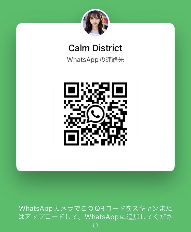 Calm-District-WhatsApp-QR