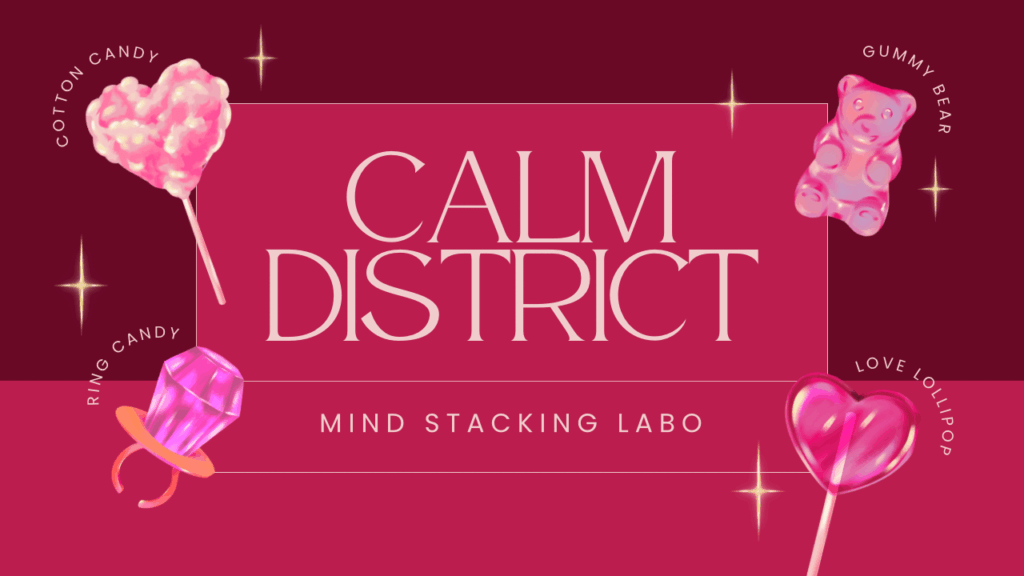 横浜リフレの本質を実用ガイドと物語的都市論の両側面から解説。横浜という都市の空白、未編集の夜、そして解釈が選ばれる時代におけるリフレの役割を明確化するブリッジ記事。