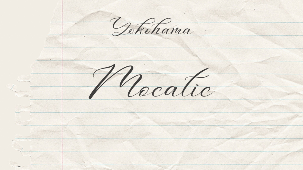 働くことを、やめないために。横浜リフレ モカティック公式。Calm Baseの思想のもと、焦らず稼ぐ・続ける・生き直す。あなたの速度で働く場所。