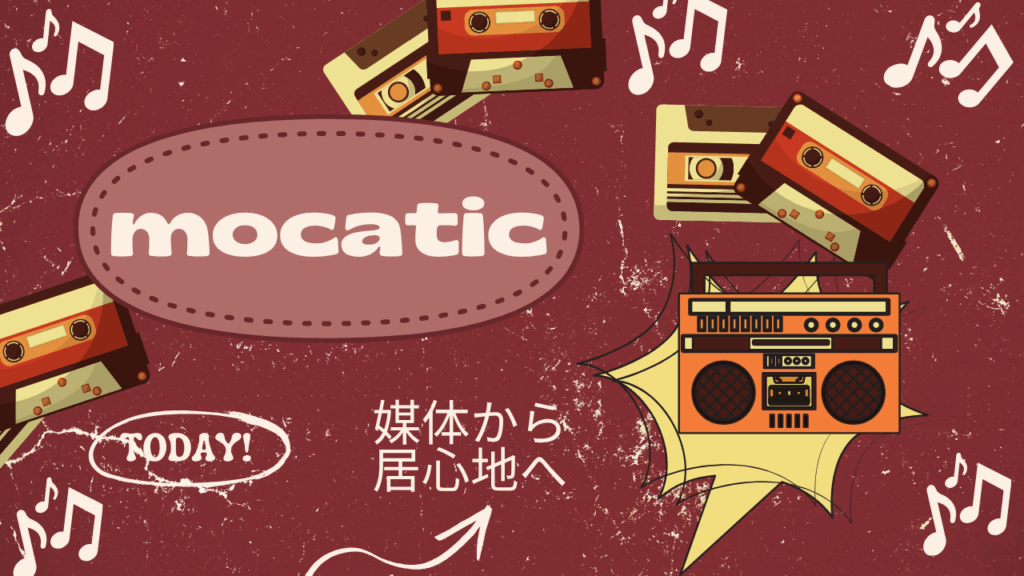 求人や集客に必要なのは、媒体ではなく「空気」。信頼と共鳴で動く時代の、静かなルールの変化について。数字ではなく言葉で届ける、新しい採用と集客のかたち。