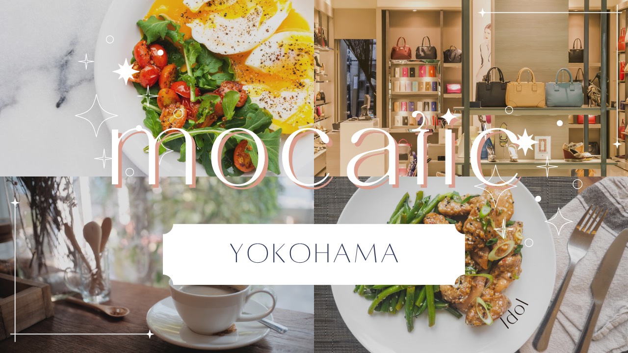 横浜モカティックは 新規オープンの添い寝特化癒しサロン 登録制バイトのような自由さと派遣型の清潔な環境 コースバック50％ オプション100％ 日払いOK 人間関係の軽さと安心感を両立した副業先