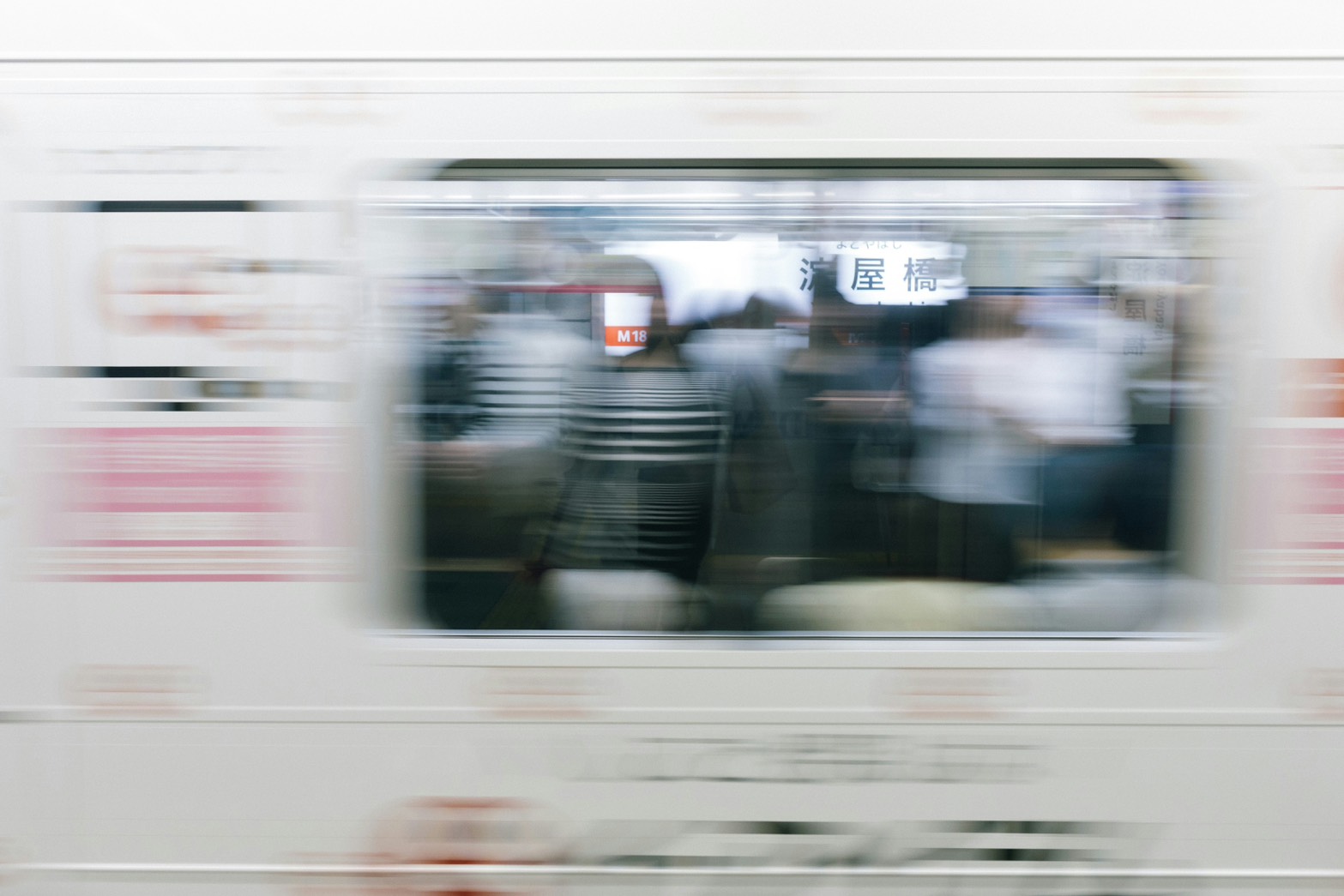 横浜リフレ モカティックが提唱するSlow Intelligence。 情報の速さより、感情の正確さを選ぶ新しい働き方の哲学。 Calm Base思想から生まれた「止まる知性」について。