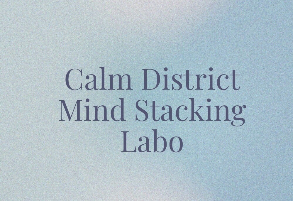 お客さんと女の子がSNSなどで直につながれる時代に横浜リフレというジャンルでお店はどんな意味を持てるのかそして風俗媒体に依存せずオウンドメディアで選ばれ続けるための具体的な設計図を解説するロングテキストです