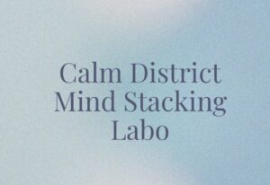 横浜リフレや添い寝・ハグ系の癒しサービスを、心理学と現代ストレスの観点から分解。なぜ人はそばにいてほしいと感じるのか。健全で安心できるリフレを選ぶためのチェックポイントもまとめました。読むだけで少し心がほぐれるセラピー記事です。
