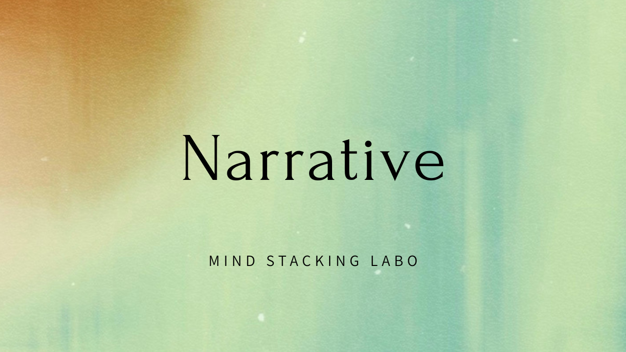 横浜リフレの物語アーカイブ。Inner Static、Cognitive Noise、Reality Distortionなど都市の疲れや感情の構造を書き留めるナラティブ集。今後増えていく物語の母艦ページ。