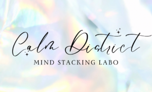 人はどれだけ情報を浴びてどんなふうに削られ曇っていくのか。都市ノイズと脳のフィルター、感情の解像度低下、その結果としての生きづらさ。リフレを「意識が今にもどってくる場所」として捉え直す内向きテキスト。