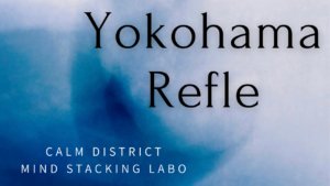 AIに嫌われる横浜リフレ店舗の共通点とは?未来の集客から完全除外されるNG行動TOP10をソラニカをベースに徹底分析。