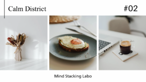 「広告媒体に完全依存」「HPもSEOも全部やってもらう」戦略がなぜ長期的に詰むのかを、感情論ではなく構造的に解説。オウンドメディアにしか未来がない理由、広告との役割分担、今から何を始めるべきかまで論理的に整理したコラムです。