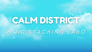 羽田空港と首都高を内側にインストールした人へ。君の中にターミナルとジャンクションがあるならもうそれ自分という都市なんだよな。